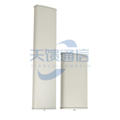 LTE806-2700MHz板状天线全频单极化三网通基站定向天线15/17dBi