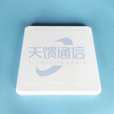 800-860MHz定向平板天线无线数传无人机飞控远距离高增益云台天线