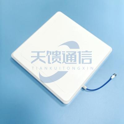 LTE3/4G1710-2170/2700MHZ18dBi单极化电梯井窄波束煤矿隧道天线
