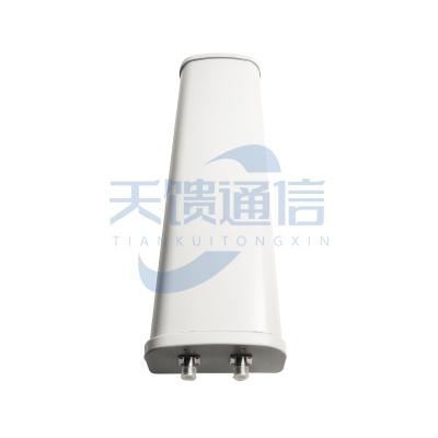 LTE1710-2170/2700MHz两通道双极化基站板状FDD4G直放站天线15dBi