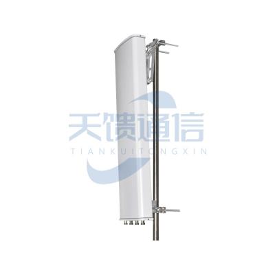 LTE1710-2170/2690MHz四端口双极化基站板状FDD4G直放站天线18dBi