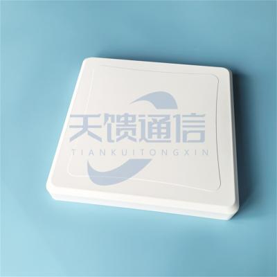 4200-4800MHz定向平板天线4.5G天线C波段高增益天线N79定向5G天线30dBi