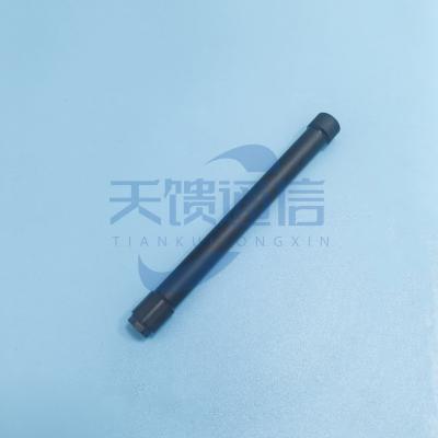 1.4G无人机天线1420-1530MHz2.5dBi无人机数传图传机载端全向天线