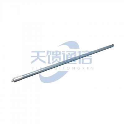 1370-1450MHz无人机专网电台图传数传mesh自组网1.4G全向天线9dBi