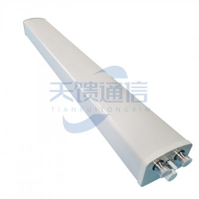 FAD FDD LTE4G1710-2170MHz18dBi双极化定向板状室外基站电调天线