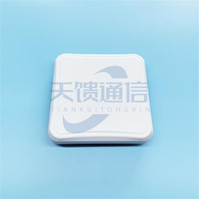 N79天线移动基站平板天线4800-5000MHz双极化4.8/4.9/5G扇区天线