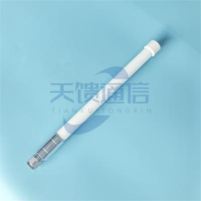 N79天线移动5G玻璃钢天线4800-5000MHz基站4.8/4.9G全向覆盖天线