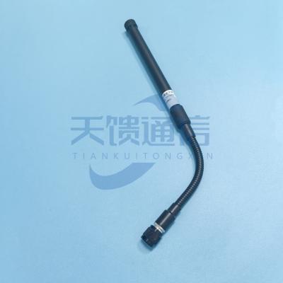2200-2400MHz全向手持端鹅颈折弯天线2.3G无人机飞控图传数传天线